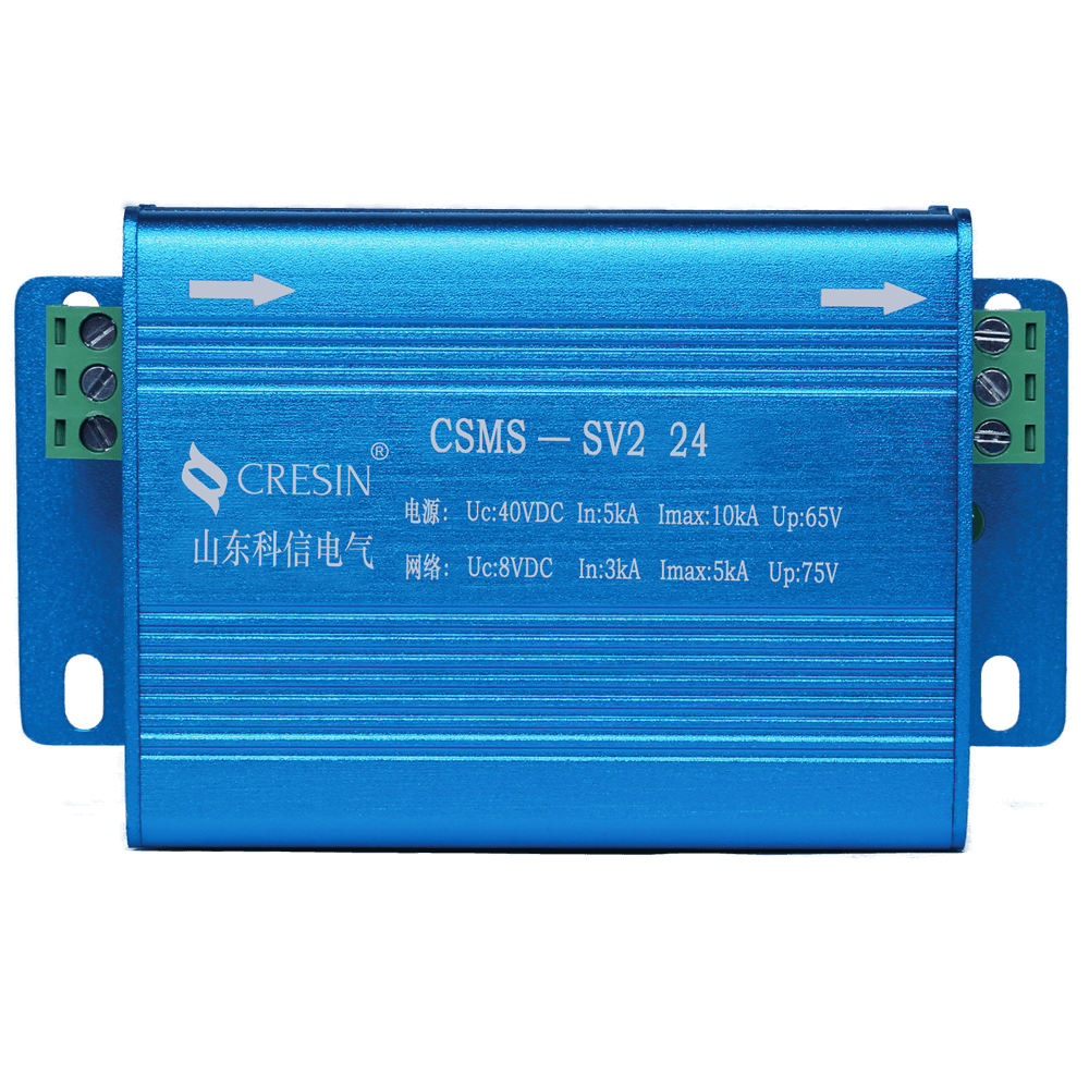 CSMS-SV2 24系列浪涌保護器